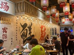 -旧街市鲜货老火锅(大光路店)