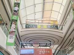 -万达广场(大明宫店)