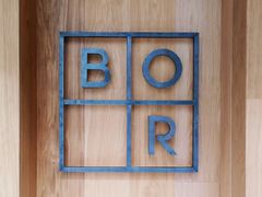 -BOR Eatery(安福路店)