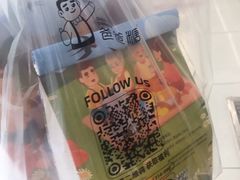 -爸爸糖吐司面包(宁波世纪东方店)