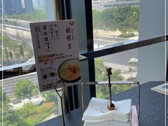 -蝴蝶里·粤菜·点心(滨江龙湖店)