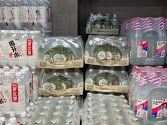 -嘿嘛仓储购(华明店)