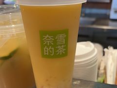 -奈雪的茶(中粮祥云小镇店)