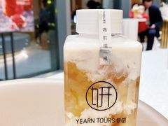 -Yearn Tours妍图(昆山万象汇店)