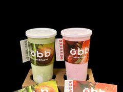 -万达广场(厦门湖里店)