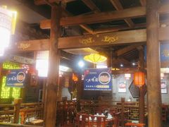 -重庆袁老四火锅(武进万达店)