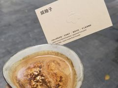 -LilBee Coffee