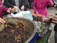 -马文章胖子甑糕(洒金桥店)