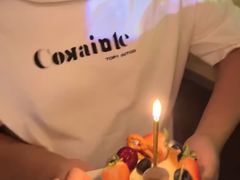 -山与蓝·轻糖鲜果蛋糕(勒泰店)