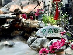 -广州酒家(文昌总店)