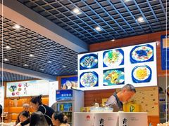 -九寨沟特色牦牛肉汤锅