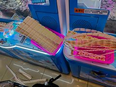 -奇奇乐园(上海仲盛世界商城店)