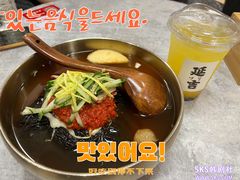 -服务大楼冷面(延大店)