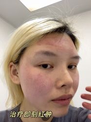 -上海首尔丽格医疗美容医院