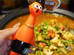 -探鱼·鲜青椒爽麻烤鱼(领展购物广场店)