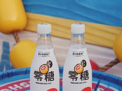 -喜茶(迪士尼小镇DP店)