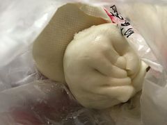 -飞琼阁中式面点(兴贤路店)