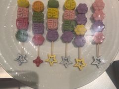 -WHEN PIGS FLY当猪飞
