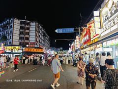 -张公桥美食街
