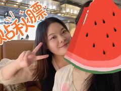 -海底捞火锅(盈锋广场店)