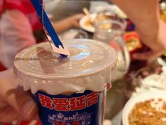 -大头叔烤鸡爪·朝鲜族烤串(天池路店)