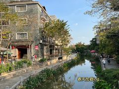 -黄埔古港