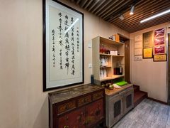 -同福社