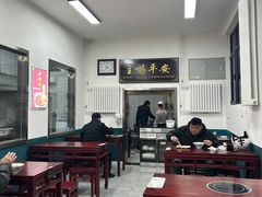 大堂-北京清真房记小吃店