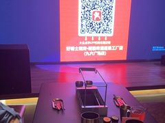 -好唛士·精酿啤酒烧烤(金沪路店)