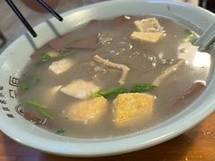 -金原鸭血粉丝汤·汤包·脆皮烤鸭(南京博物院店)