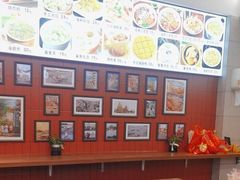 -大中沙茶面(中山路店)