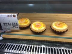 海鲜流心芝士挞-芳叔(东方宝泰店)