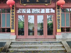 -杭州西湖风景名胜区-三生石