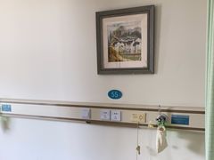 -上海爱以德护理院·康复(宝山院)