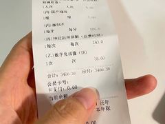 -杭州口腔医院(城西院区)