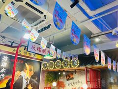 -马路边边火锅串串(观前街店)