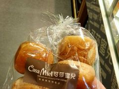 -可莎蜜儿(湖墅南路店)
