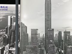 -深圳市当代艺术与城市规划馆