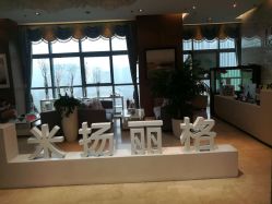 门面-北京米扬丽格医疗美容·联合丽格鼻整形中心
