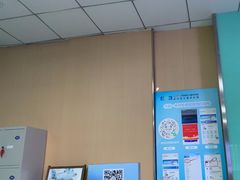 -武汉大学附属爱尔眼科医院(湖北总院)