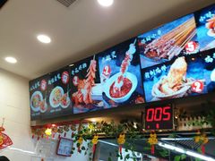 -川小昧麻辣拌(罕王店)