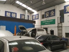 -陕西车行天下汽车服务有限公司
