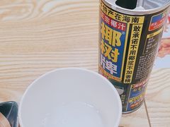 -魔都三兄弟酸辣粉·蘸卤炸串(虹桥万科店)