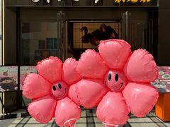 -俏立方·15年新楚菜