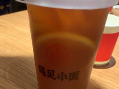 -遇见小面(凯德广场店)