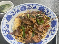 -小井头·阿强面馆(复兴店)