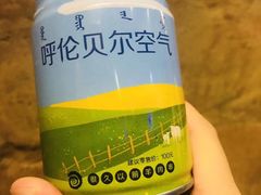-很久以前羊肉串(大华三路店)