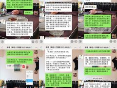 -谐和贝康宠物医院24小时·宠保定点(急重症转诊中心)