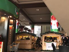 -TPLUS茶家(上海商城南京西路店)