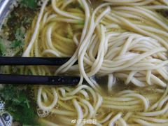 -杨记拉面总店